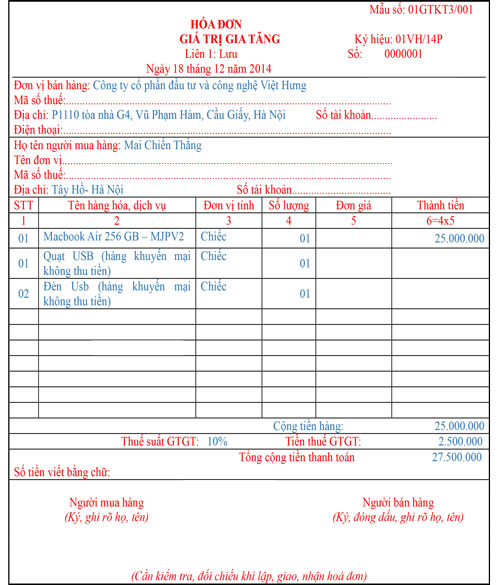 dich vu hoa don dung luat giai phap hop phap va tien loi cho doanh nghiep 697871eb1a2d0