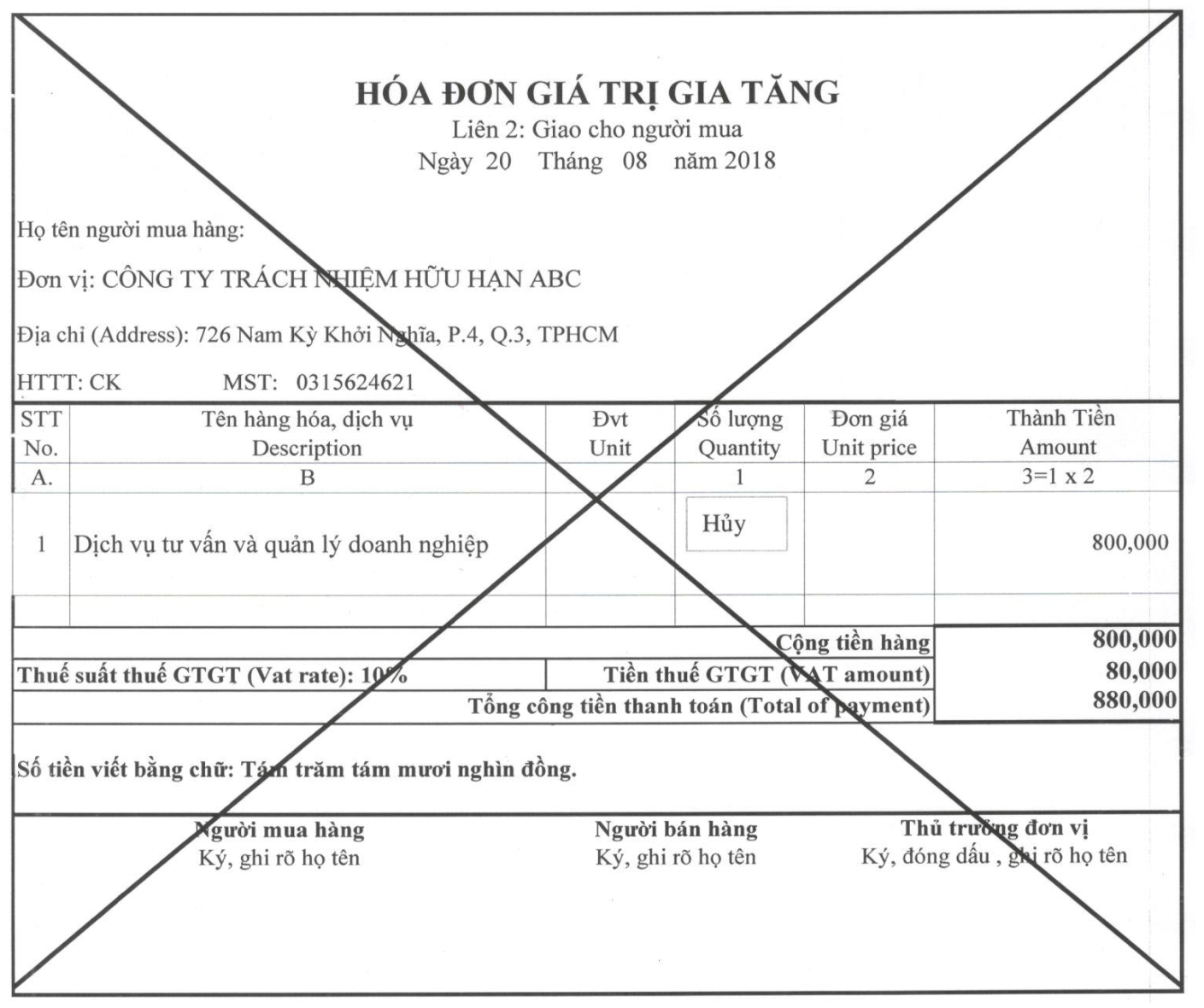 5 lỗi thường gặp khi xuất hóa đơn điện tử